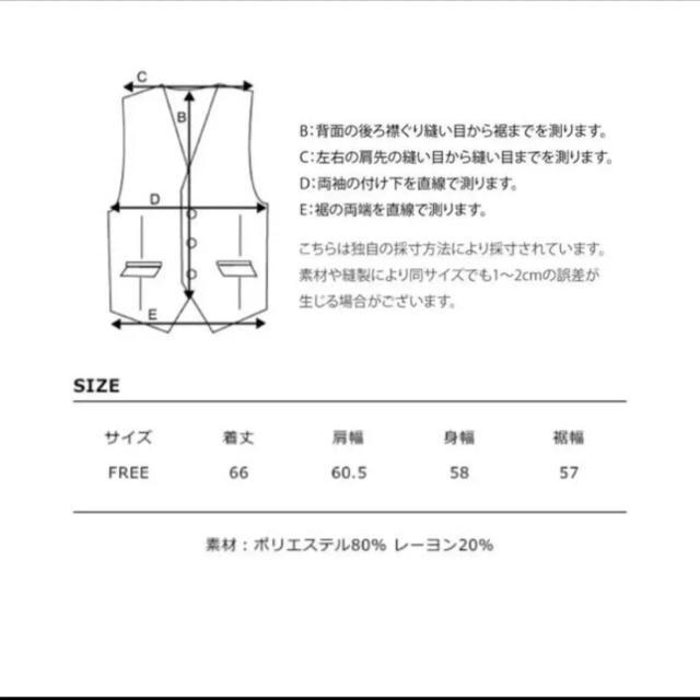 Chillfar ベスト レディース ポンチョ風 サイドリボン チルファー < 女性ファッション  Chillfar ベスト レディース ポンチョ風 サイドリボン チルファー < 女性ファッションの