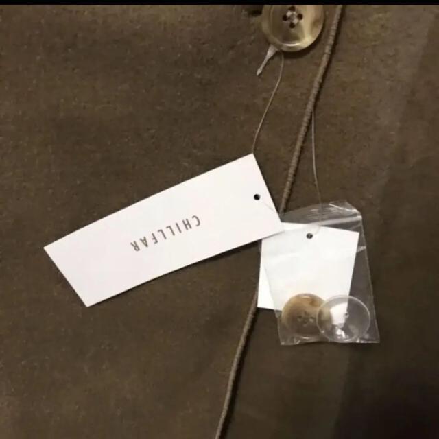 Chillfar ベスト レディース ポンチョ風 サイドリボン チルファー < 女性ファッション  Chillfar ベスト レディース ポンチョ風 サイドリボン チルファー < 女性ファッションの