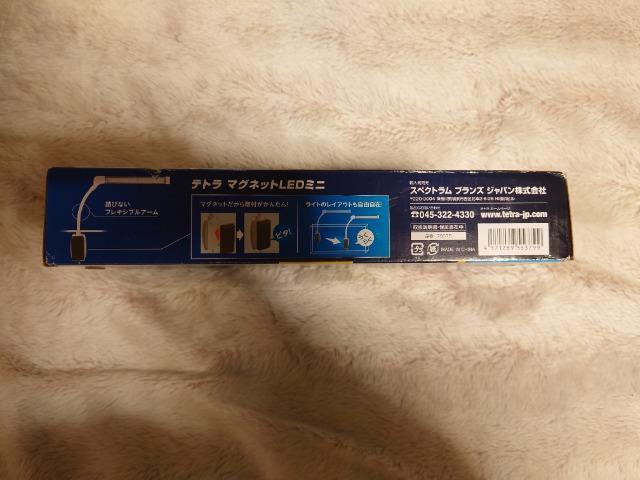 新品テトラ マグネットLEDミニ < ペット/手芸/園芸  新品テトラ マグネットLEDミニ < ペット/手芸/園芸の