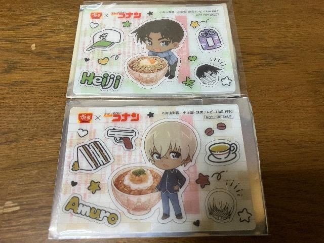 名探偵コナン×すき家クリアカード2点セット < アニメ/コミック/キャラクター  名探偵コナン×すき家クリアカード2点セット  < アニメ/コミック/キャラクターの