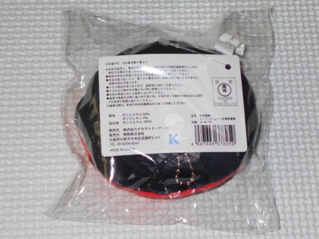 p ~jNbV BKN 9cm ^OtViJ  Aj/R~bN/LN^[ 