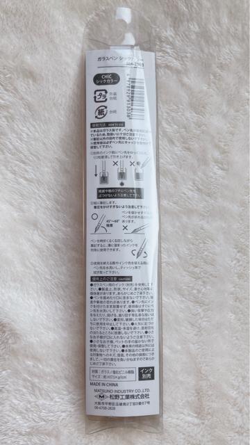 Vi NA F CG[ KXy 1{ [ CeA NAJ[ N2m  CeA/Ct 