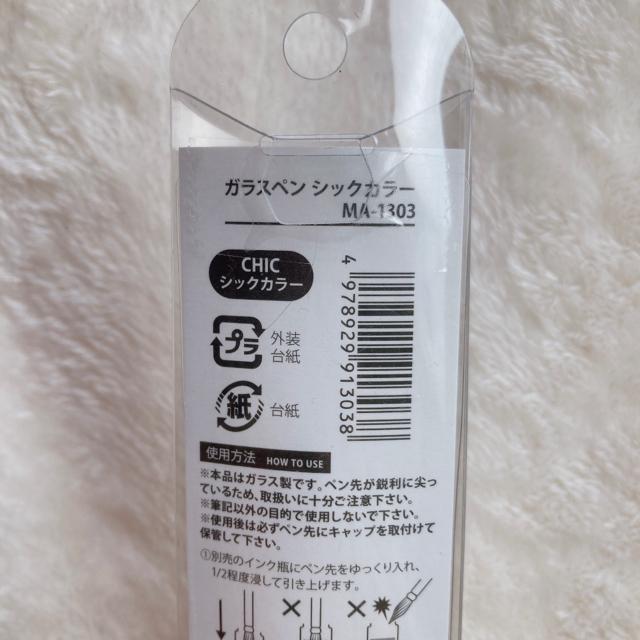 Vi NA F CG[ KXy 1{ [ CeA NAJ[ N2m  CeA/Ct 