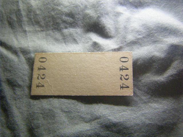 ★渚滑から沙留ゆき < ホビー ★渚滑から沙留ゆき < ホビーの