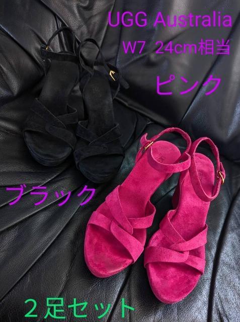 UGG/AO/Arianna/UGG/AO/AAi/T_/XgbvT_/EGbW\[/24cm/sNubN   uh 