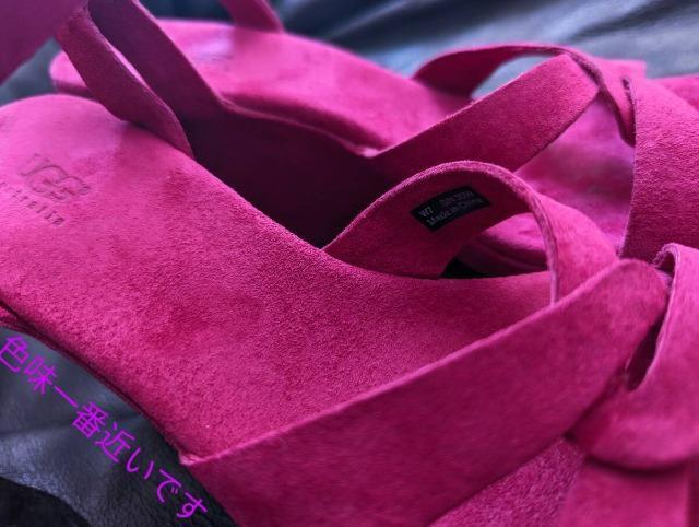 UGG/AO/Arianna/UGG/AO/AAi/T_/XgbvT_/EGbW\[/24cm/sNubN  uh 