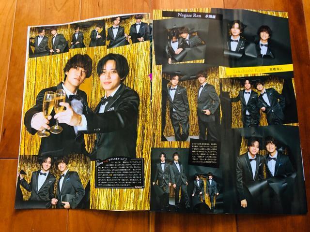 King & Prince 12/20 MyojoETV fan&TVKCh&erW؂蔲()