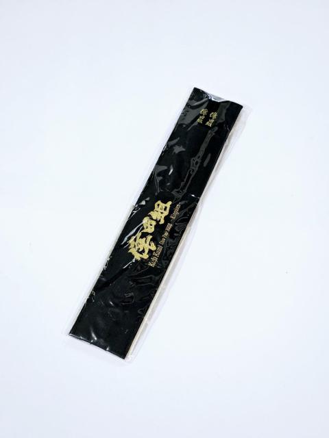 (21) 倖田來未 倖田組 Kingdom 2008 箸&箸ケース 黒×金 < タレントグッズ  (21) 倖田來未 倖田組 Kingdom 2008 箸&箸ケース 黒×金  < タレントグッズの