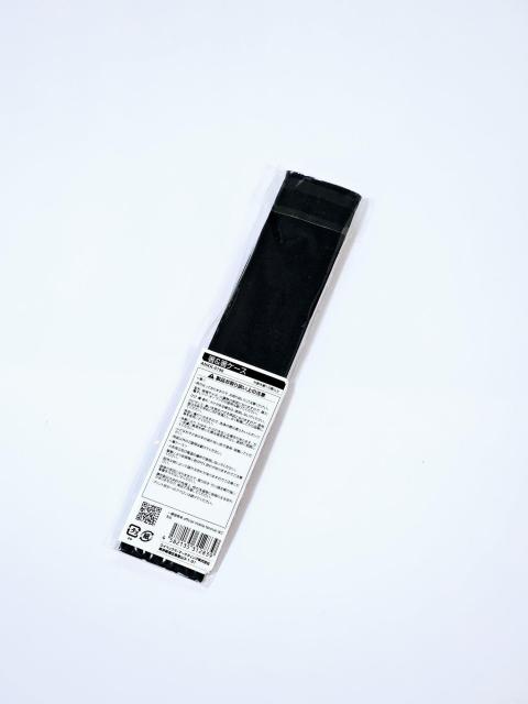 (21) 倖田來未 倖田組 Kingdom 2008 箸&箸ケース 黒×金 < タレントグッズ  (21) 倖田來未 倖田組 Kingdom 2008 箸&箸ケース 黒×金 < タレントグッズの