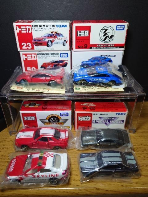 �P�X�^���g�~�J�U����Y�X�J�C���C�����f�s-�q�Z�b�g���n�R�X�J/�W���p��/�q�R�Q/�q�R�T/�u�R�T���s�n�l�x��