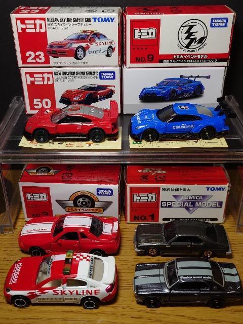 �P�X�^���g�~�J�U����Y�X�J�C���C�����f�s-�q�Z�b�g���n�R�X�J/�W���p��/�q�R�Q/�q�R�T/�u�R�T���s�n�l�x��