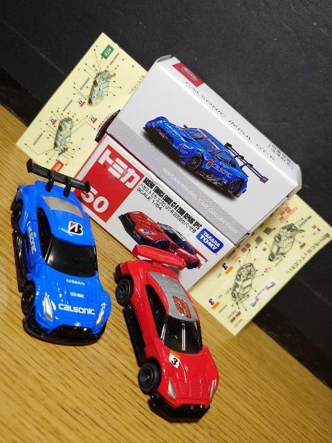 �P�X�^���g�~�J�U����Y�X�J�C���C�����f�s-�q�Z�b�g���n�R�X�J/�W���p��/�q�R�Q/�q�R�T/�u�R�T���s�n�l�x��