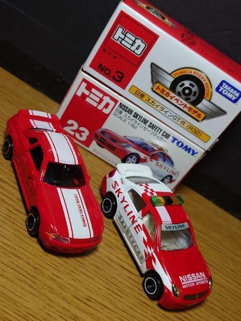 �P�X�^���g�~�J�U����Y�X�J�C���C�����f�s-�q�Z�b�g���n�R�X�J/�W���p��/�q�R�Q/�q�R�T/�u�R�T���s�n�l�x��