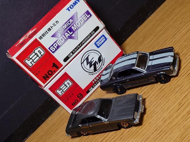 �P�X�^���g�~�J�U����Y�X�J�C���C�����f�s-�q�Z�b�g���n�R�X�J/�W���p��/�q�R�Q/�q�R�T/�u�R�T���s�n�l�x��