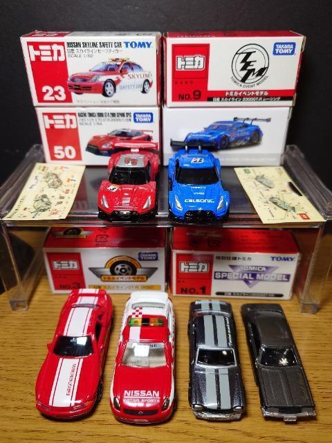 �P�X�^���g�~�J�U����Y�X�J�C���C�����f�s-�q�Z�b�g���n�R�X�J/�W���p��/�q�R�Q/�q�R�T/�u�R�T���s�n�l�x��