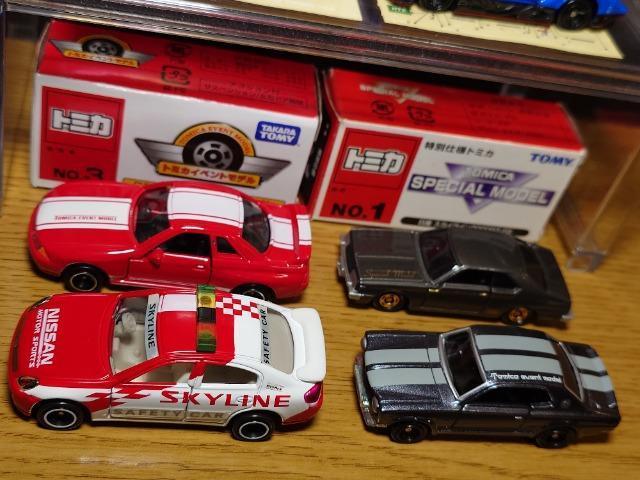 �P�X�^���g�~�J�U����Y�X�J�C���C�����f�s-�q�Z�b�g���n�R�X�J/�W���p��/�q�R�Q/�q�R�T/�u�R�T���s�n�l�x��