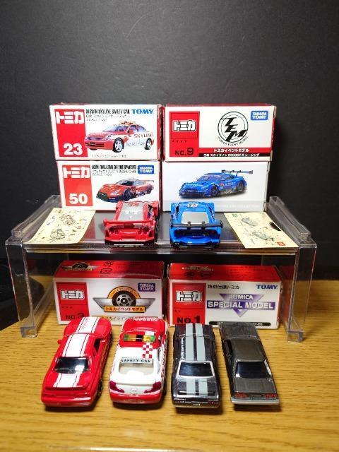 �P�X�^���g�~�J�U����Y�X�J�C���C�����f�s-�q�Z�b�g���n�R�X�J/�W���p��/�q�R�Q/�q�R�T/�u�R�T���s�n�l�x��