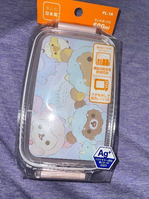 ♯新品♯リラックマ ☆☆新学期お祝いセール(*´∇`)ノ     ランチボックス お弁当箱 ☆入園 入学 遠足  日本製 < インテリア/ライフ  ♯新品♯リラックマ ☆☆新学期お祝いセール(*´∇`)ノ     ランチボックス お弁当箱 ☆入園 入学 遠足  日本製  < インテリア/ライフの