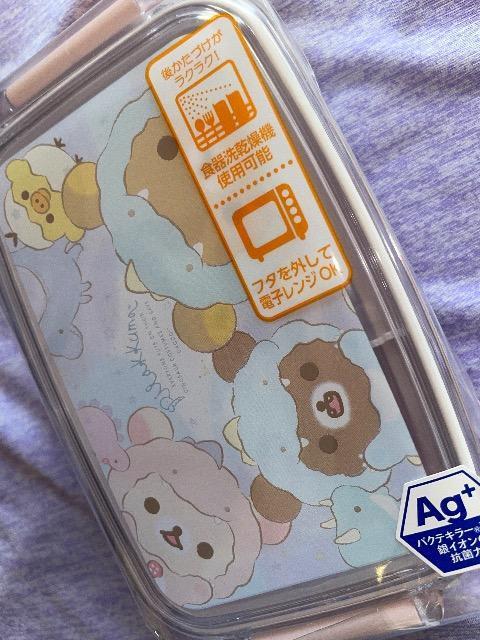 ♯新品♯リラックマ ☆☆新学期お祝いセール(*´∇`)ノ     ランチボックス お弁当箱 ☆入園 入学 遠足  日本製 < インテリア/ライフ  ♯新品♯リラックマ ☆☆新学期お祝いセール(*´∇`)ノ     ランチボックス お弁当箱 ☆入園 入学 遠足  日本製 < インテリア/ライフの