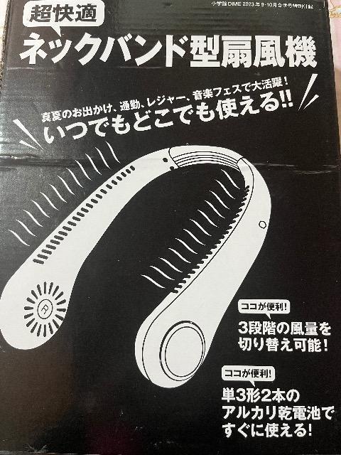 ���w��DIME�G���t�^���l�b�N�o���h�^��@�� 