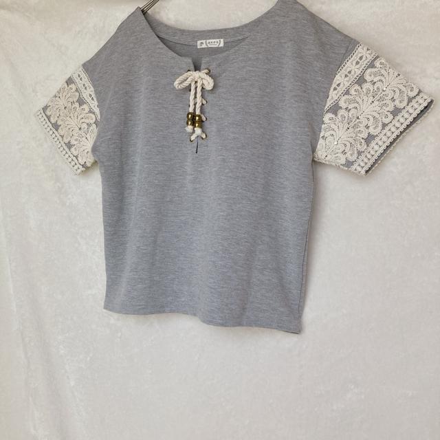 訳あり axes femme アクシーズ 半袖 ゆったり トップス カットソー M N2m < ブランド 訳あり axes femme アクシーズ 半袖 ゆったり トップス カットソー M N2m < ブランドの