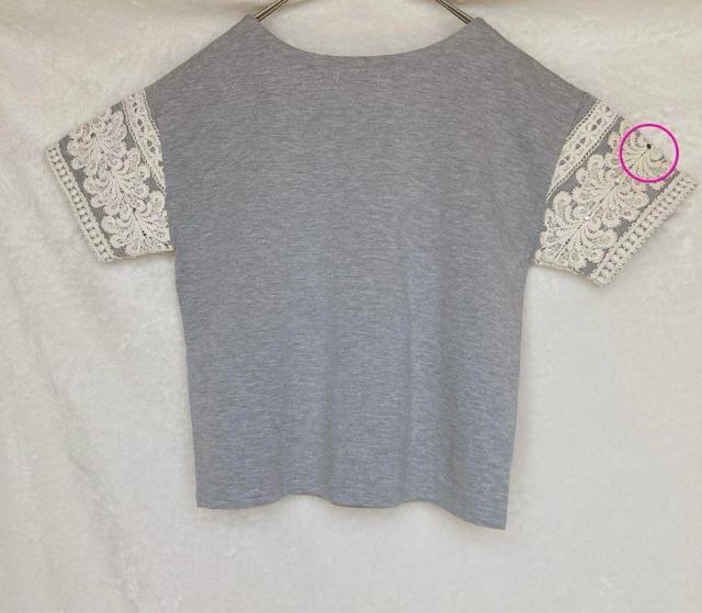 訳あり axes femme アクシーズ 半袖 ゆったり トップス カットソー M N2m < ブランド 訳あり axes femme アクシーズ 半袖 ゆったり トップス カットソー M N2m < ブランドの