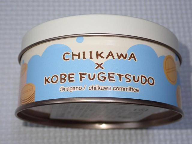 ちいかわ 神戸風月堂 缶ケース 9cm < アニメ/コミック/キャラクター ちいかわ 神戸風月堂 缶ケース 9cm < アニメ/コミック/キャラクターの