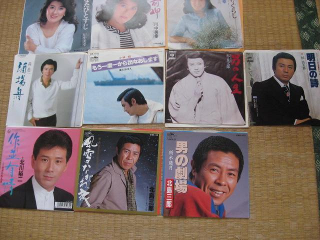 POO|QW@POZbg  CD/DVD/rfI 