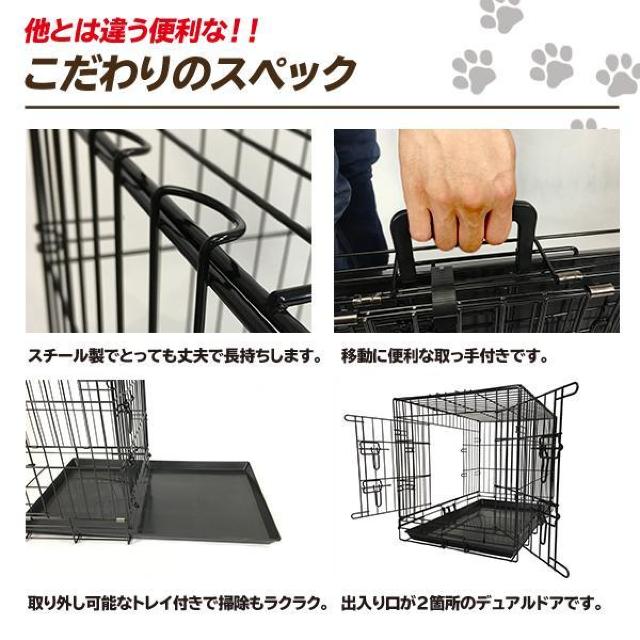 ★Lサイズ★ 小屋 ペットケージ 折りたたみ 中型犬 猫 トレー付 < ペット/手芸/園芸  ★Lサイズ★ 小屋 ペットケージ 折りたたみ 中型犬 猫 トレー付 < ペット/手芸/園芸の