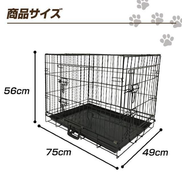 ★Lサイズ★ 小屋 ペットケージ 折りたたみ 中型犬 猫 トレー付 < ペット/手芸/園芸  ★Lサイズ★ 小屋 ペットケージ 折りたたみ 中型犬 猫 トレー付 < ペット/手芸/園芸の
