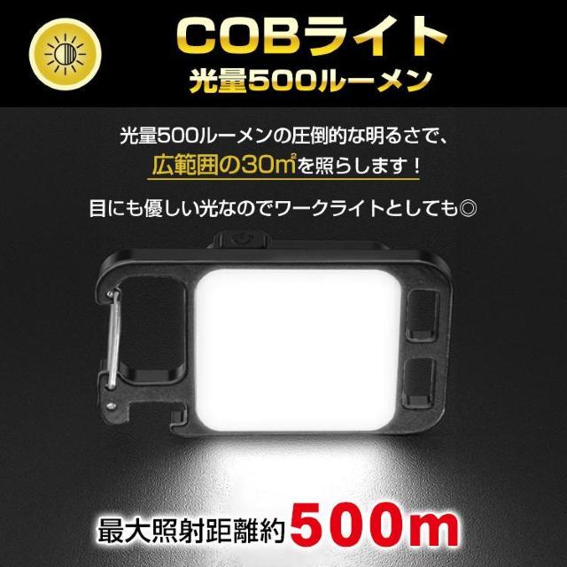 LED Cg  [d ^ USB Jri ͎ }Olbg 𔲂 L[z_[  ybg/|/| 