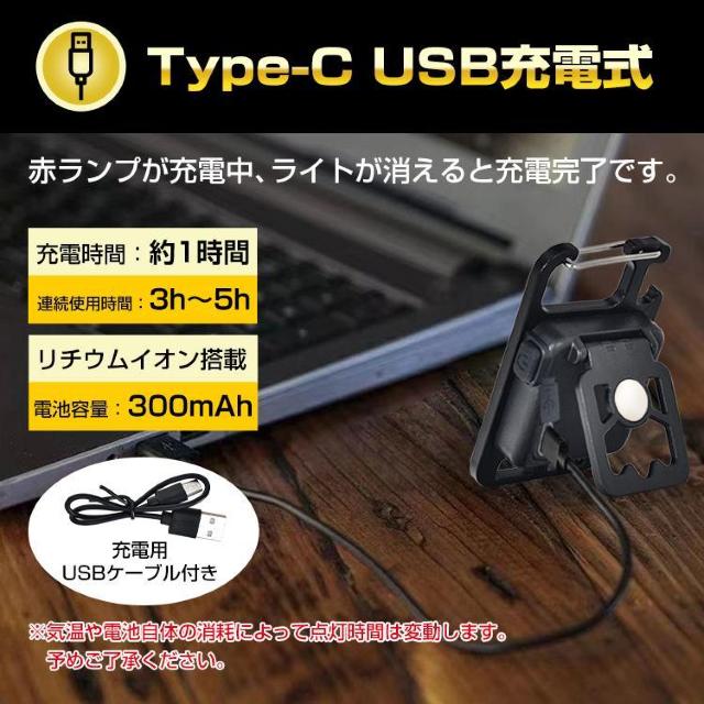 LED Cg  [d ^ USB Jri ͎ }Olbg 𔲂 L[z_[  ybg/|/| 