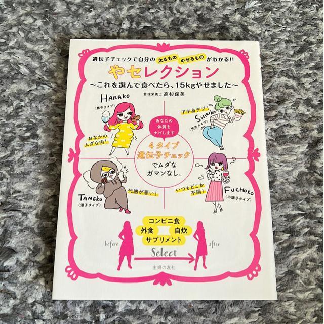 ₹NV/IŐHׂA15kg₹܂@@۔   {/G 