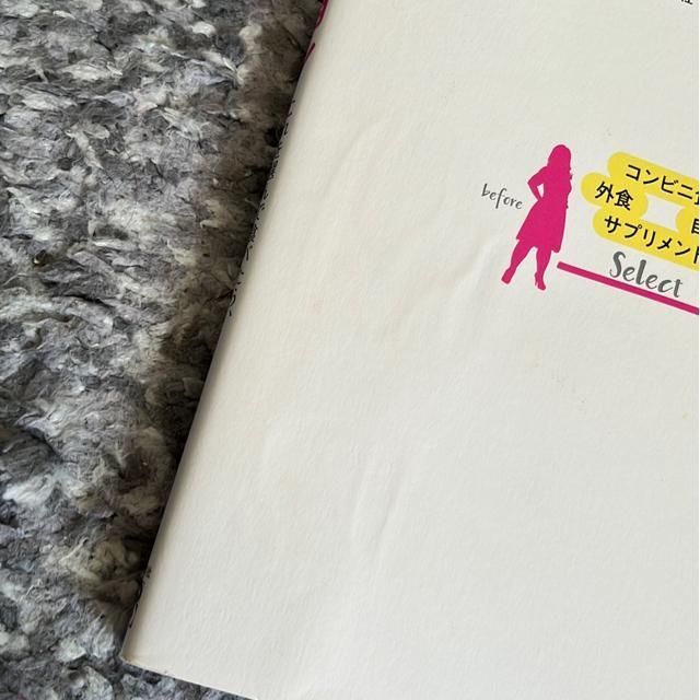 ₹NV/IŐHׂA15kg₹܂@@۔  {/G 