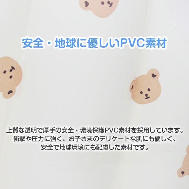 ベビーバス 大きい エアー 空気入れ 折りたたみ 沐浴 お風呂 赤ちゃん 新生児 乳幼児 子供 0歳 1歳 2歳 3歳 4歳 5歳 < インテリア/ライフ ベビーバス 大きい エアー 空気入れ 折りたたみ 沐浴 お風呂 赤ちゃん 新生児 乳幼児 子供 0歳 1歳 2歳 3歳 4歳 5歳 < インテリア/ライフの