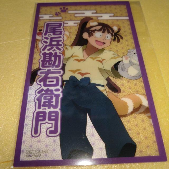 lEq@NACXgV[g@iW^E@EܗY   Aj/R~bN/LN^[ 