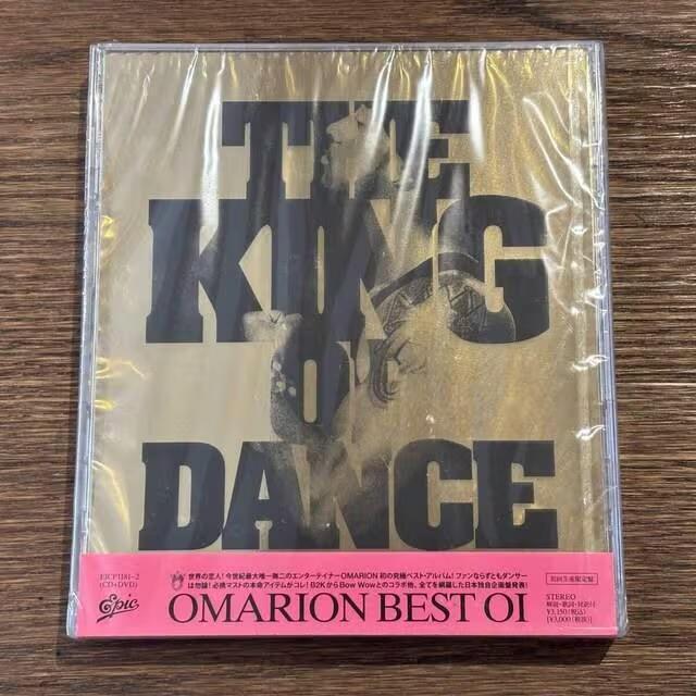 【OMARION (オマリオン)】KING OF DANCE OMARION~ < CD/DVD/ビデオ 【OMARION (オマリオン)】KING OF DANCE OMARION~ < CD/DVD/ビデオの