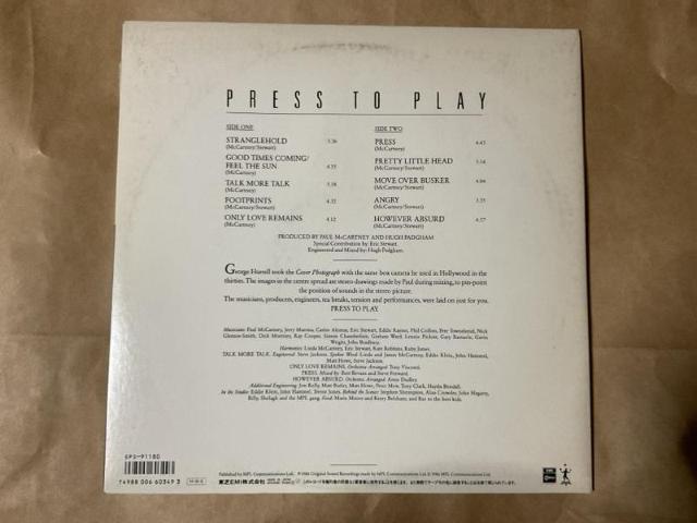 ポール・マッカートニー / PRESS TO PLAY < CD/DVD/ビデオ ポール・マッカートニー / PRESS TO PLAY < CD/DVD/ビデオの