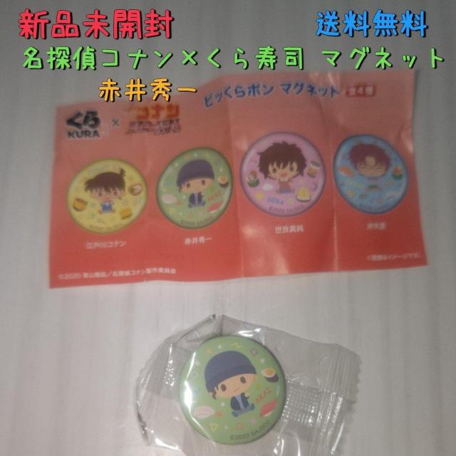 ViJ i~TRi }Olbg ԈG    Aj/R~bN/LN^[ 