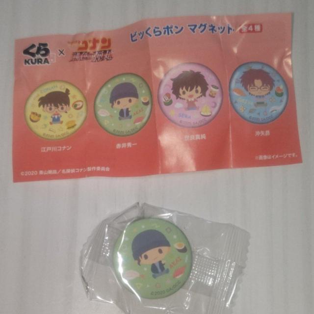 ViJ i~TRi }Olbg ԈG   Aj/R~bN/LN^[ 