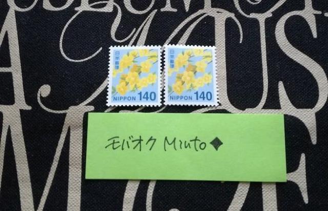 gp140~ʐ؎2280~oyC} 