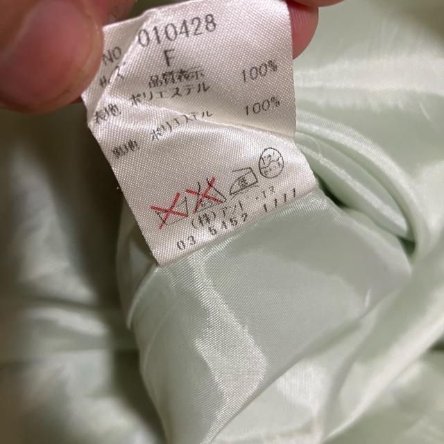 yand N / AhGkz {^jJ / G ^CgXJ[g / F  t@bV 