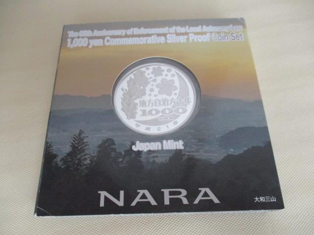 Igp n@{sZ\NLO~ݓޗǌ OiP[XjAP[XAptL