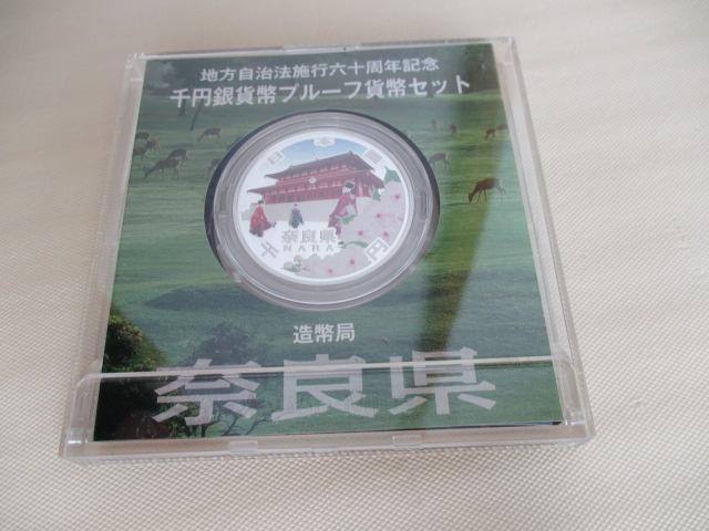 Igp n@{sZ\NLO~ݓޗǌ OiP[XjAP[XAptL