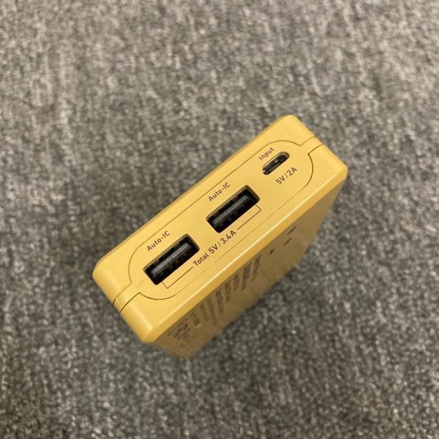 即決 cheero Power Plus DANBOARD モバイルバッテリー < 家電/AV  即決 cheero Power Plus DANBOARD モバイルバッテリー < 家電/AVの