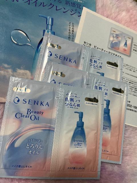 美的雑誌付録★専科ビューティークリアオイル★メイク落とし < 香水/コスメ/ネイル 美的雑誌付録★専科ビューティークリアオイル★メイク落とし < 香水/コスメ/ネイルの