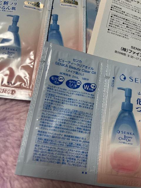 美的雑誌付録★専科ビューティークリアオイル★メイク落とし < 香水/コスメ/ネイル 美的雑誌付録★専科ビューティークリアオイル★メイク落とし < 香水/コスメ/ネイルの