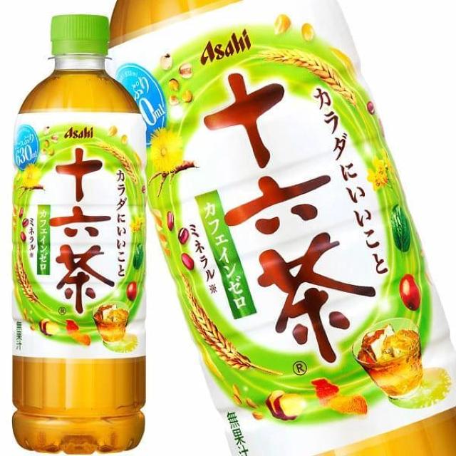 y24{zATq \Z(630ml)   O/hN 