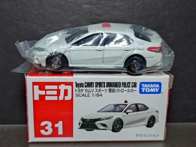 ★赤箱トミカ31★トヨタ カムリ スポーツ覆面パトロールカー★ < ホビー  ★赤箱トミカ31★トヨタ カムリ スポーツ覆面パトロールカー★ < ホビーの