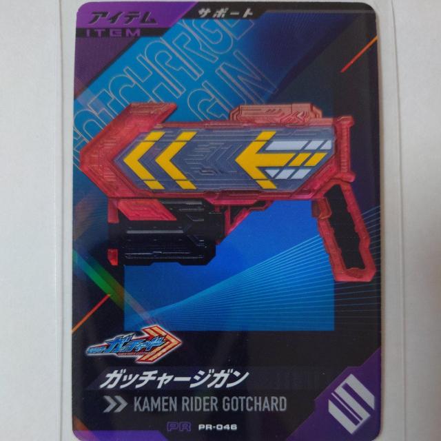 ʃC_[@Kb`[WK   g[fBOJ[h 